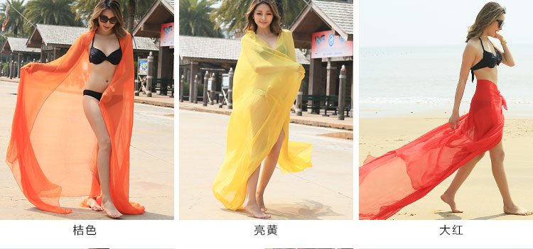 Hot Fabric Sexy Style Voile Romantic Beach Essential Mysterious Fabric