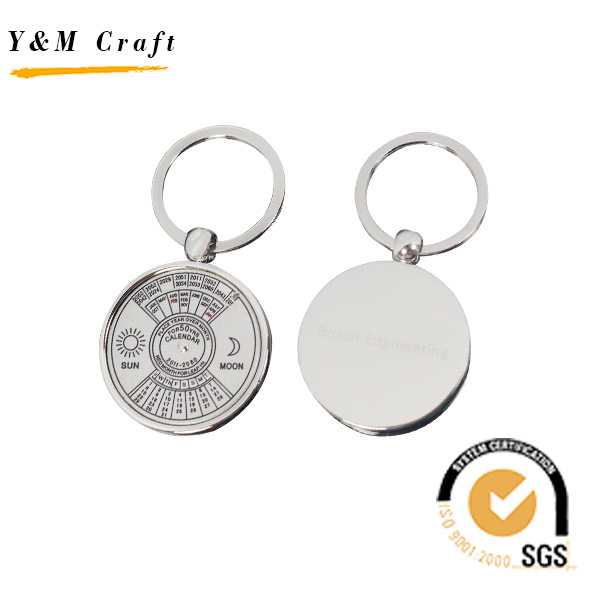 Hot Sale PU Metal Leather Key Ring with High Quality (Y03865)