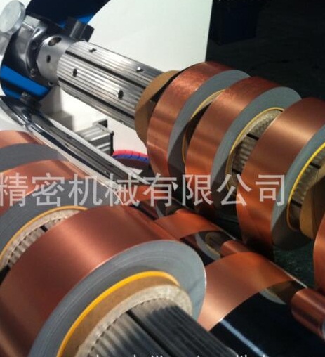 Centersurface Rewind Pet Film Slitting Rewinding Machine