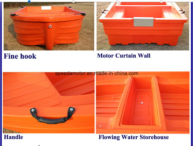 Small Chinese Fishing Boat Hard Motor Plastic PE Boat