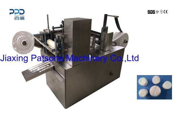 Fully Auto Cosmetic Cotton Pad Making Machine