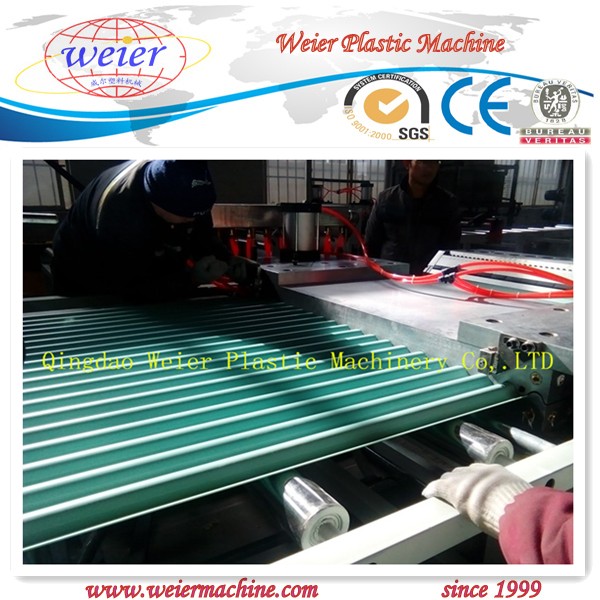 PVC Wave Plate Production Line with High Efficiency