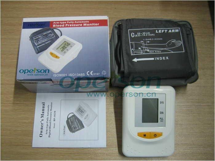 Armtype Blood Pressure Monitor (120 memory)