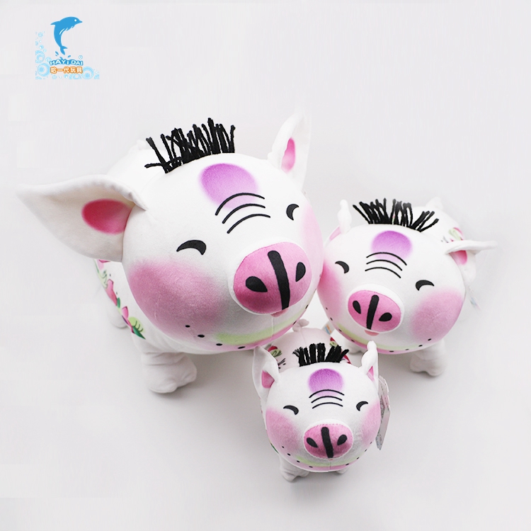 soft pig toy