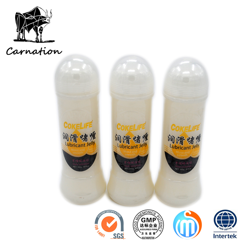 300g Pure Plant Natural Body Sex Lubricant Toys