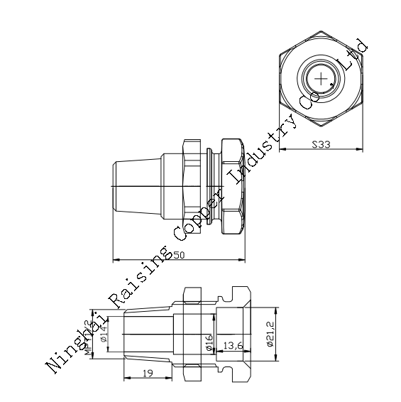 Bronze Nipple for Water Meter