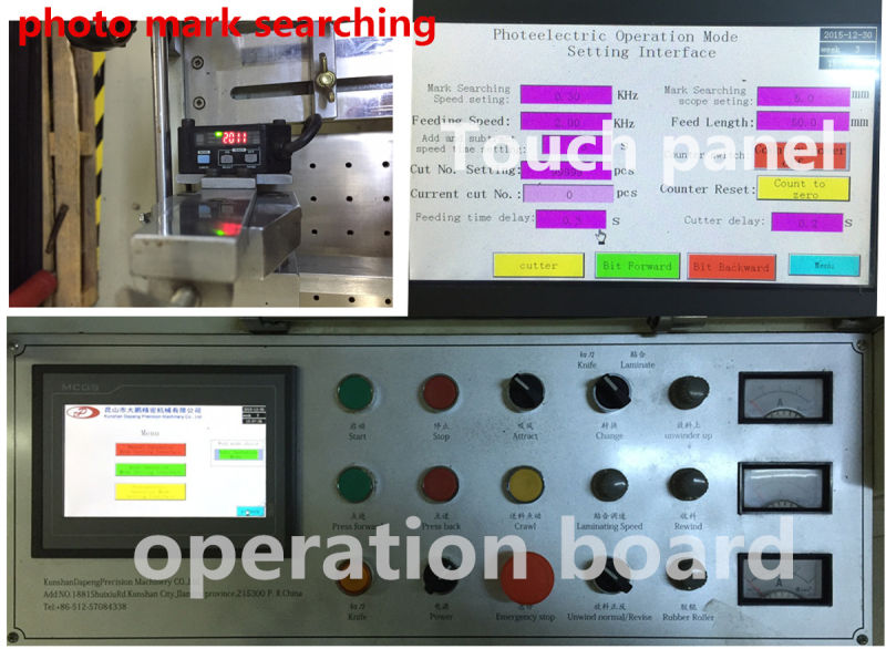 Powerful Single/Double Side Adhesive Tape Cutting Machine (DP-500)