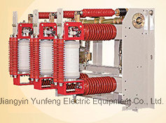 24kv Indoor Use High-Voltage Vacuum Circuit Breaker with Disconnector