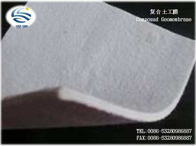 Compound Nonwoven Geomembrane