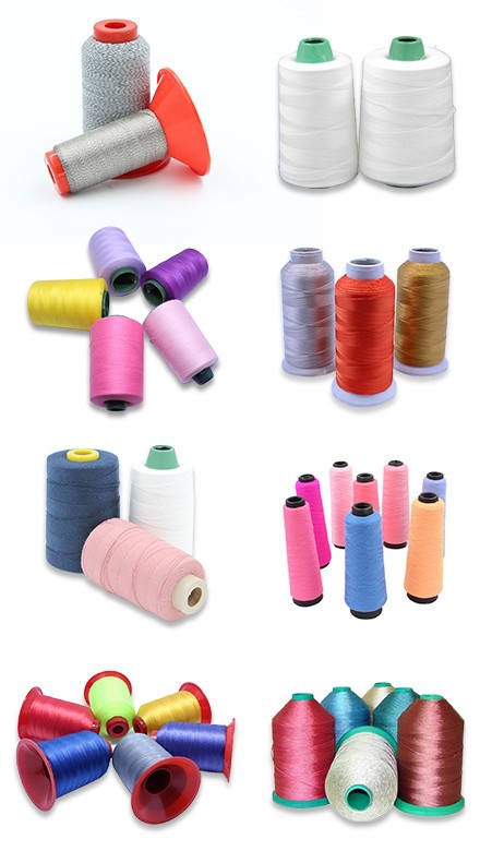 Anti-Static Conductive Nylon Filament Yarn