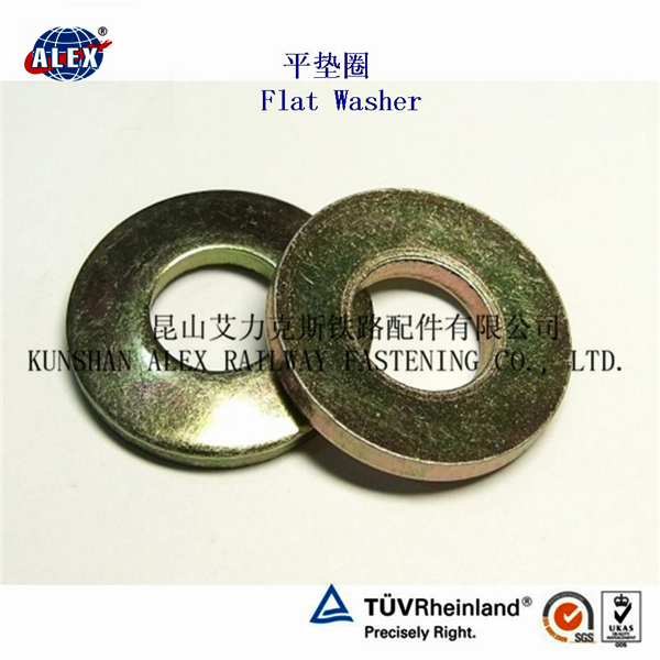 Carbon Steel Rail Plain Washer