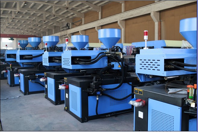 200gram Injection Molding Machine