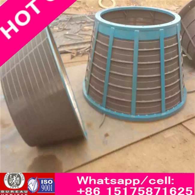 Slotted / Hole Type Pressure Screen Sieve, Screen Basket for Oil and Coal Washing