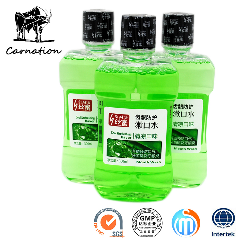 300ml Mouthwash Fresh Breath Mouth Cleaning