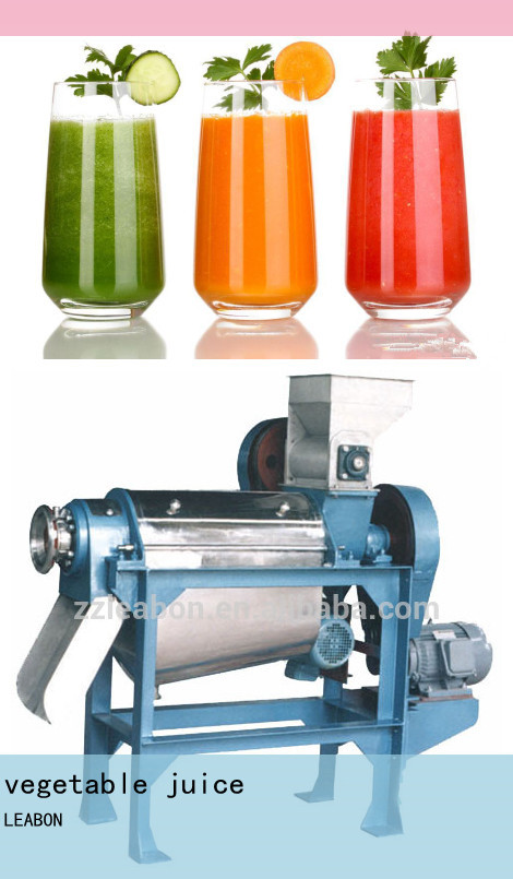 2016 Commercial Fruit Juice Making Machine