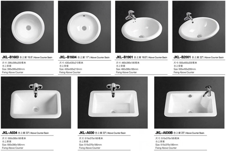 Sanitary Ware Oval Above Counter Hand Wash Basin Single Hole