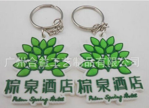 3D Crystal Keychain, Plastic Key Ring (GZHY-KA-074)