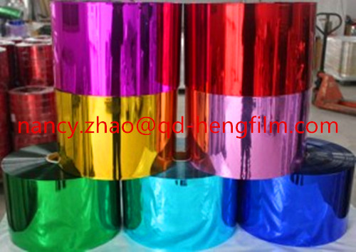 0.03-0.5mm Thickness of Metallized PVC Film with Top Quality