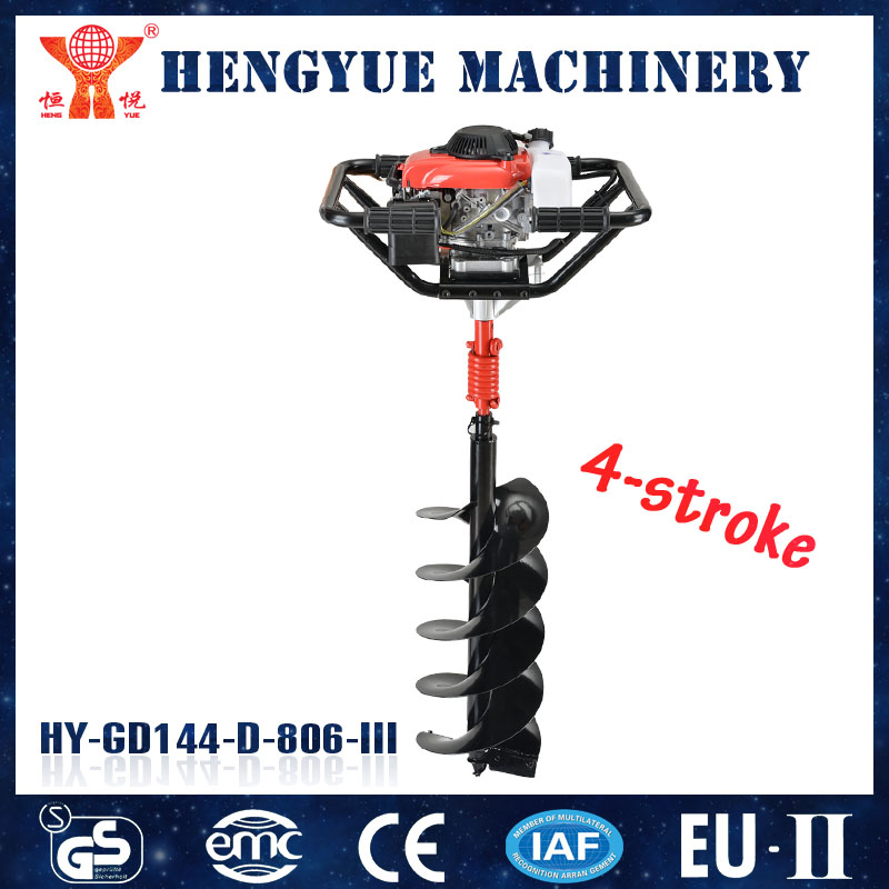 Double Operator 4 Stroke Ground Drill with Power Engine