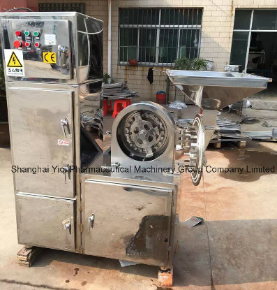 Wf Model Universal Grain Processing Pulverizer Spice Grinding Machine