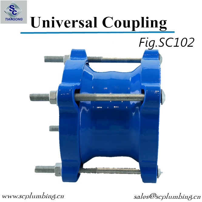 Universal Coupling & Universal Flange Adaptor