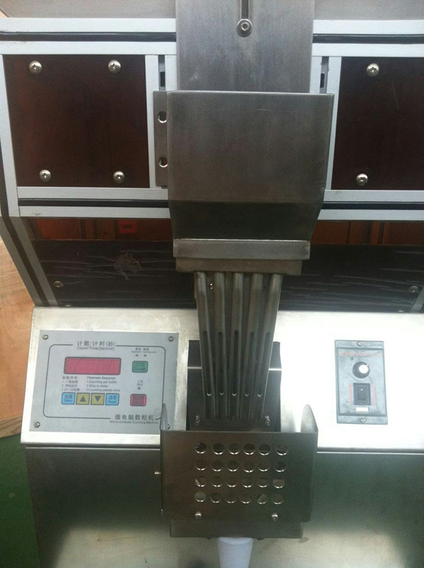 Hard Capsule Counting Machine (HA-1)