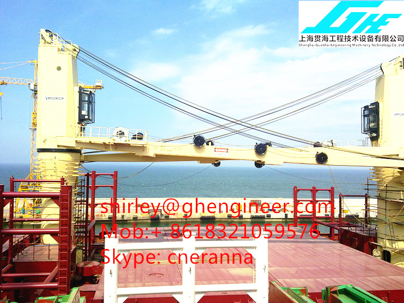 35t Bulk Cargo Marine Deck Crane ABS