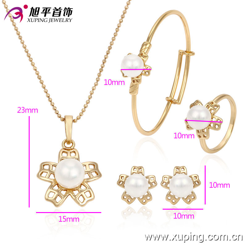 Fashion Gold-Plated Flower Pearl Imitation Baby Jewelry Set 63531