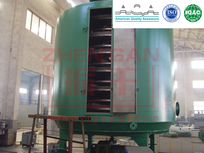 Best Selling Plg Series Continous Disc Plate Dryer