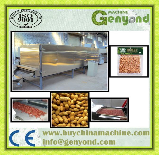 Cashew Almond Roasting Machine/Roasting Machines