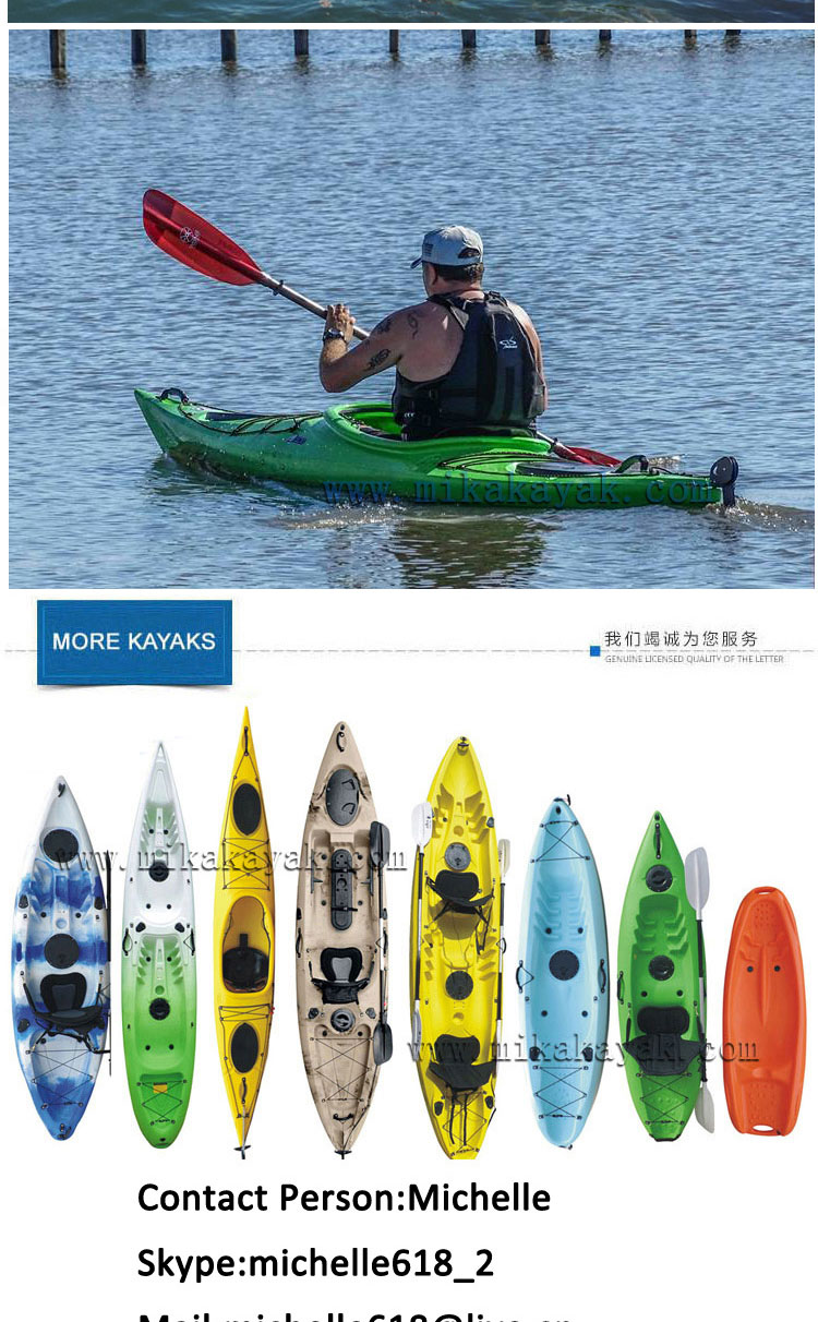 Plastic Boat Sea Ocean Pedal Kayak Paddle Canoe Wholesale