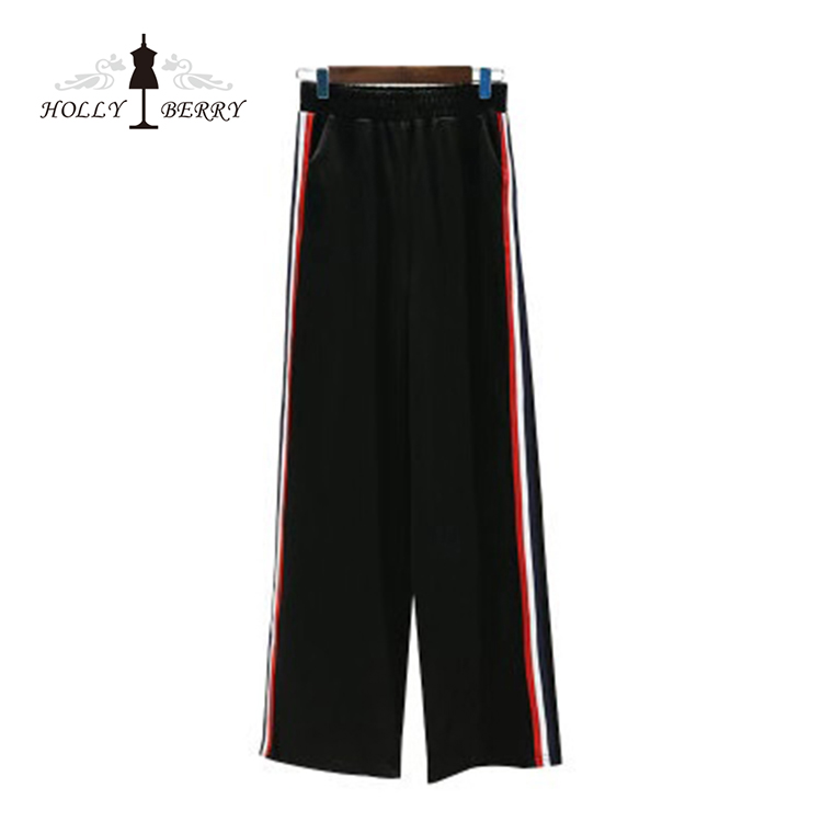 Leisure Sport Pants 