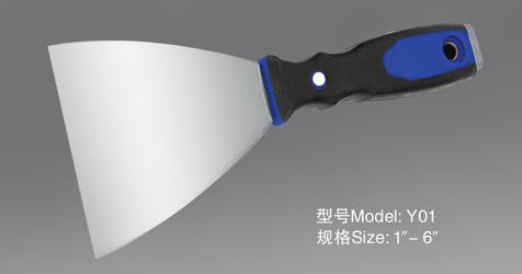 Y01 Putty Knife/Scraper