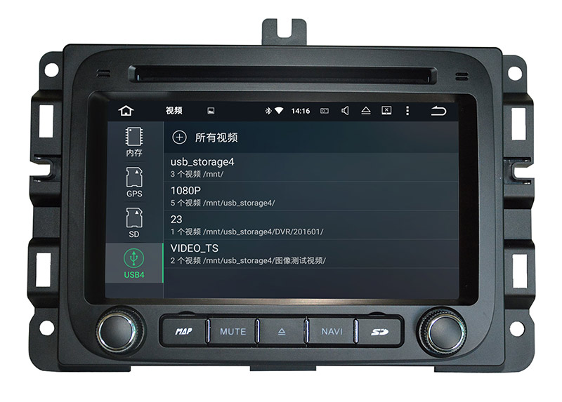 Hualingan FL-8511 Android 5.1/1.6 GHz Car DVD GPS for Dodge RAM 1500 Car Audio Player