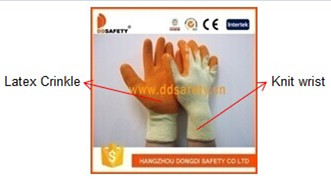 T/C Knitted Shell Latex Coated Working Glove Dkl321