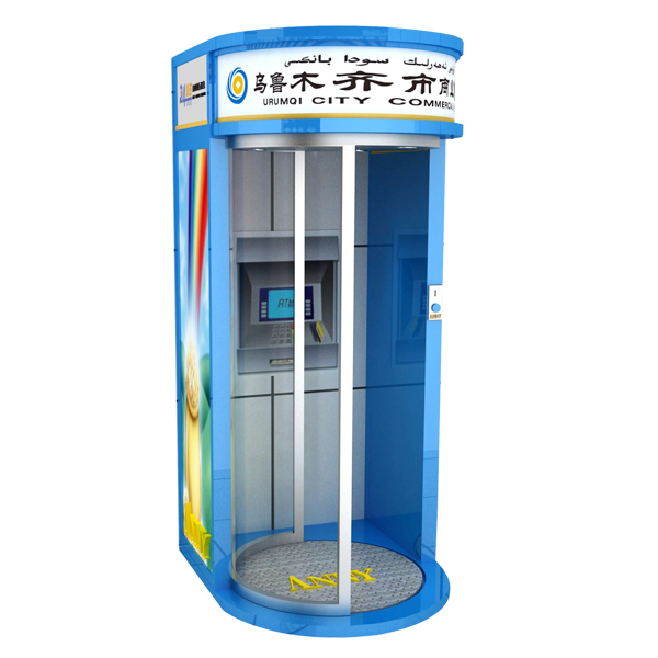 Automatic ATM Pavilion (ANNY 1301)