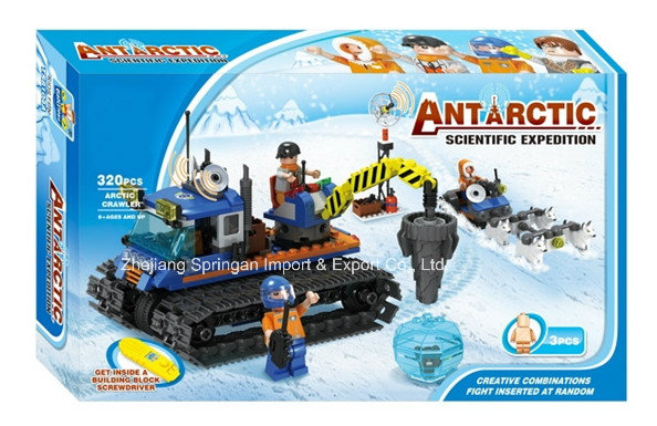 Boutique Building Block Toy-Antarctic Scientific Expedition 07 with 3 Persons