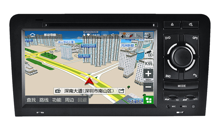 2016 The Newest Product Auto GPS DVD Player Hualingan 8796 Car Navigation for Audi A3/S3