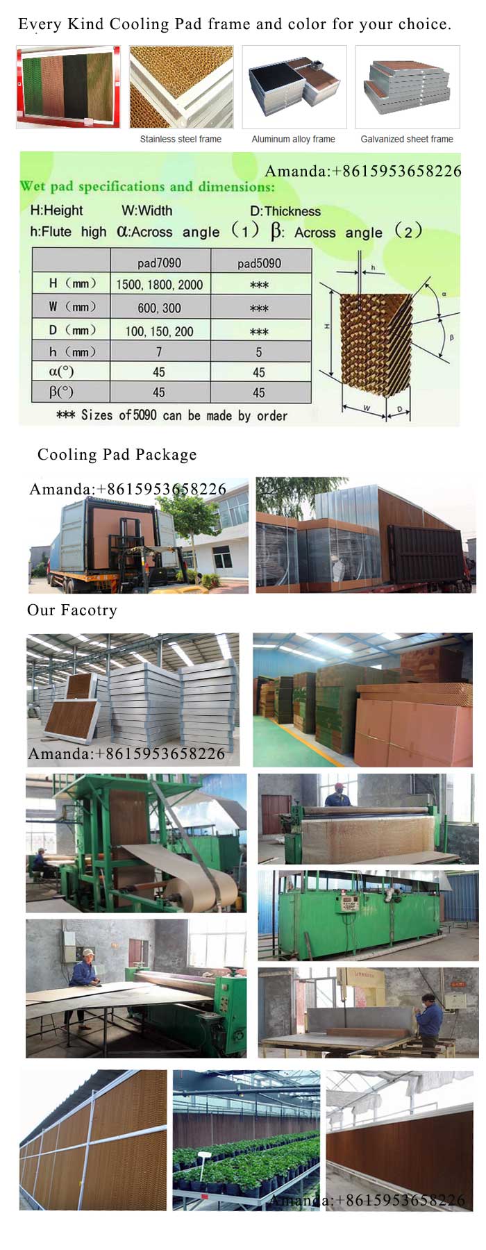 Poultry Farm Ventilation System / Qingzhou Evaporative Air Cooling Pad / Pad Wall for Poultry