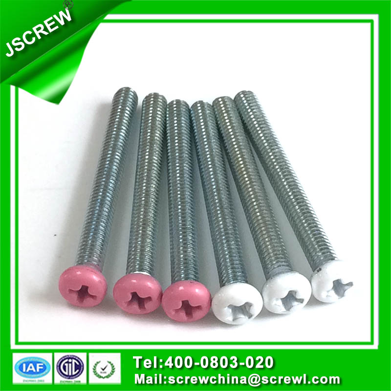 ISO 7045-1994 Pan Head Screws with Type H or Type Z Cross Recess