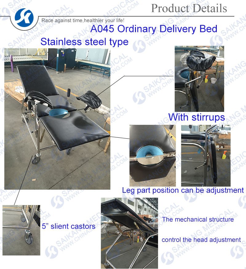 Oridinary Examination Couch (CE/FDA)