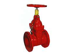 Signal Gate Valve