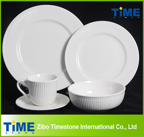 20PC Porcelain White Dinnerware Set (1010-12)