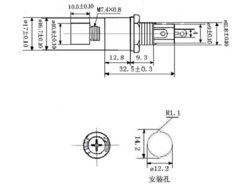 Fuse Holder with 5 X 20 mm Tube Fuse