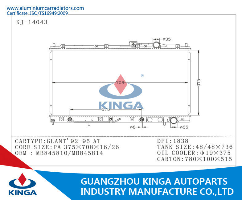 Car Cooling System Aluminium Auto Part Radiator for Mitsubishi 1992-1995 Galant at High Efficiency Water Tank