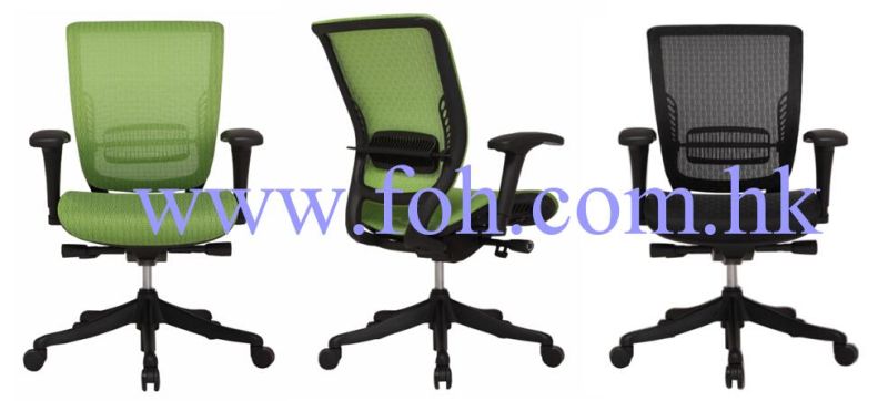 Popular Swivel Mesh Chair Computer Chair (FOH-MYFM02 (G))