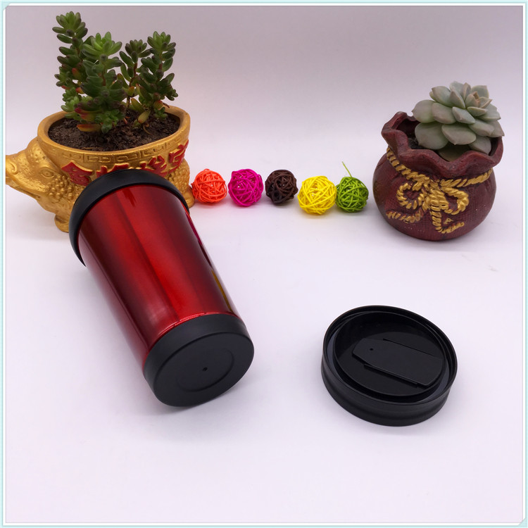 450ml Hot Sell Travel Coffee Mug (SH-SC23)