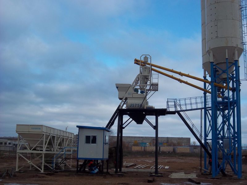 Hzs35 (35m3/h) Small Concrete Batching Plant for Sale