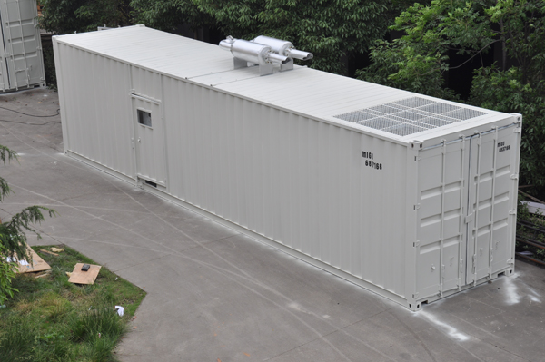 Containerized Diesel Generator Set (UC728E)