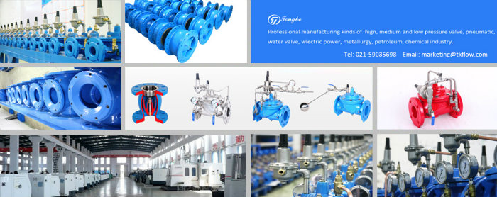 Hydraulically Operated Pilot Controlled Diaphragm Valve of Flow Control Valve